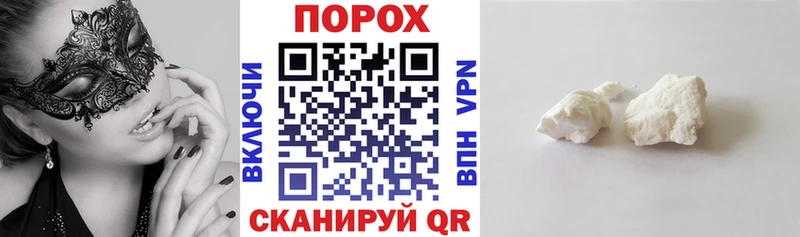 Amphetamine Розовый  kraken сайт  Лянтор 