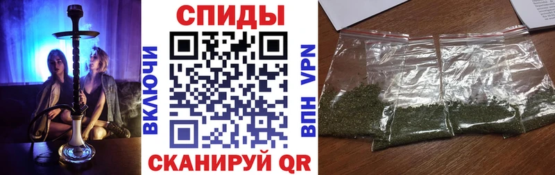 Бутират 1.4BDO  кракен   Лянтор  купить  сайты 