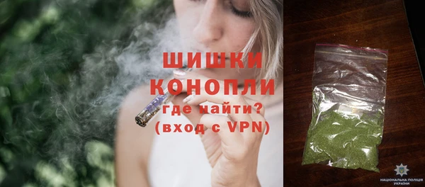 марки lsd Армянск