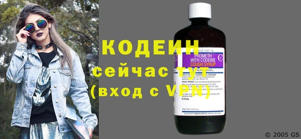 ECSTASY Арсеньев