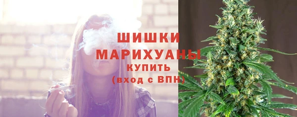 ALPHA-PVP Аркадак