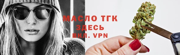 гашик Покров