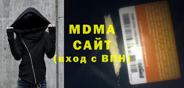 марки lsd Армянск