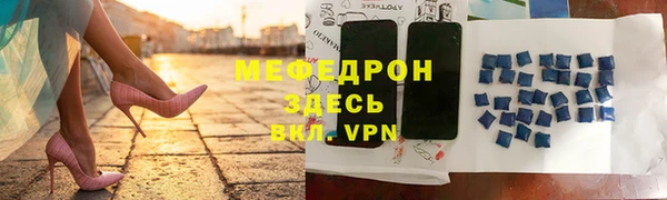 марки lsd Армянск