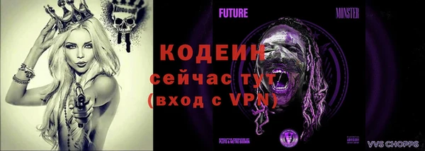 ECSTASY Арсеньев