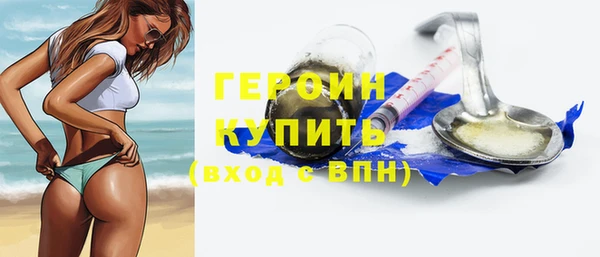 марки lsd Армянск
