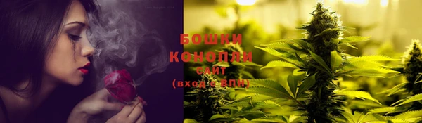 марки lsd Армянск