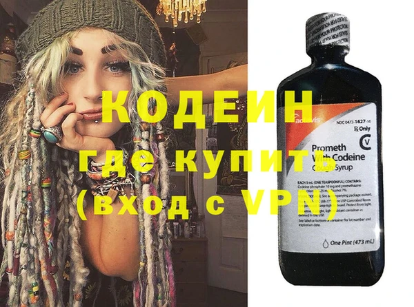 марки lsd Армянск
