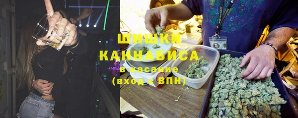 ECSTASY Арсеньев