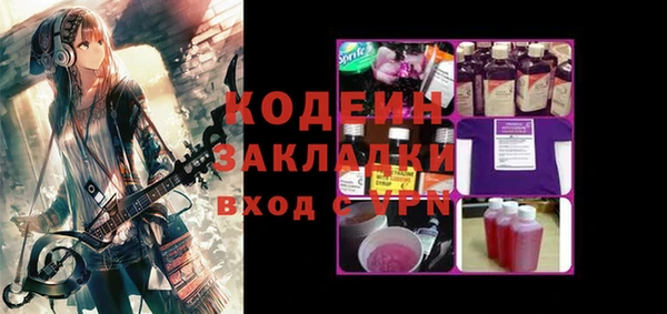 марки lsd Армянск