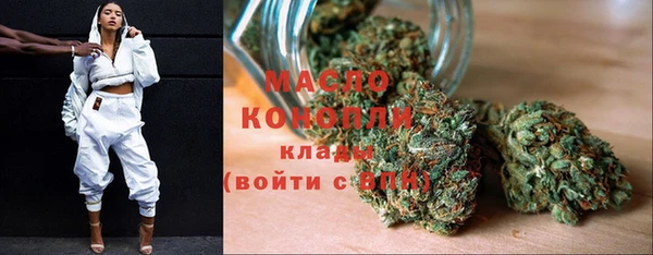 марки lsd Армянск