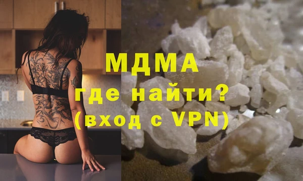марки lsd Армянск