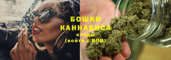 марки lsd Армянск
