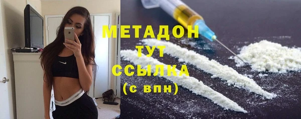 марки lsd Армянск